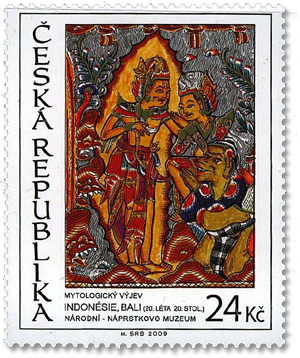 चेक गणराज्य के टिकट पर राम, सीता और हनुमान